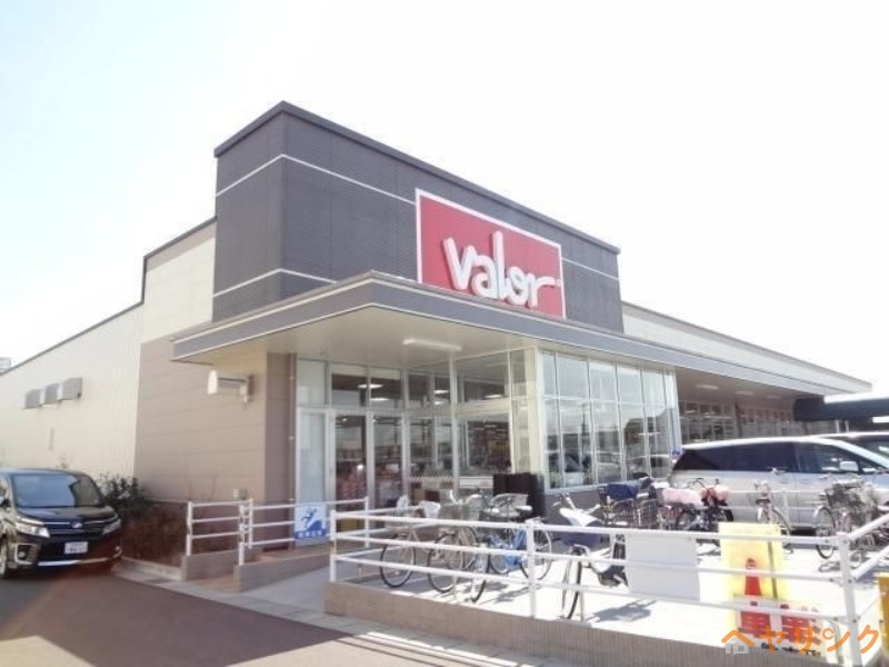 スーパー　バロー西春店（スーパー）まで418m