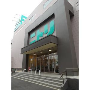 その他　ニトリ名古屋山王店（その他）まで614m