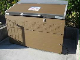 その他　ゴミ置き場