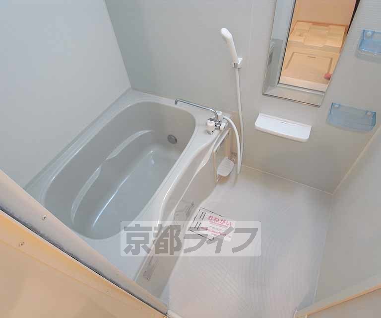 バス・シャワールーム　きれいなお風呂です。