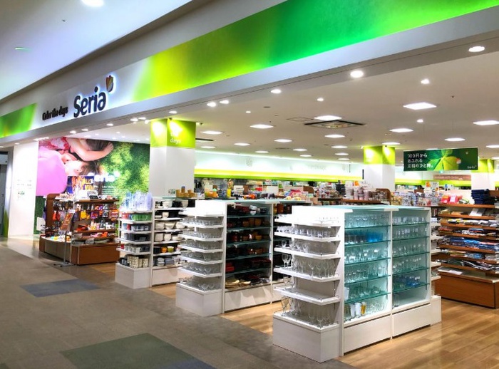 その他　セリア相模原小山店（その他）まで401m