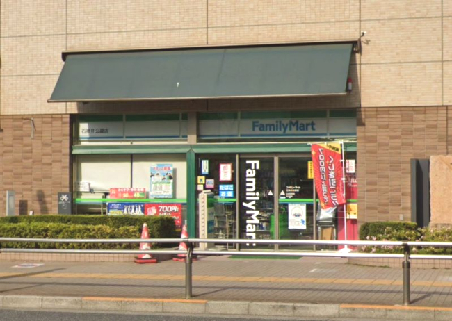 コンビニ　ファミリーマート 石神井公園店（コンビニ）まで92m