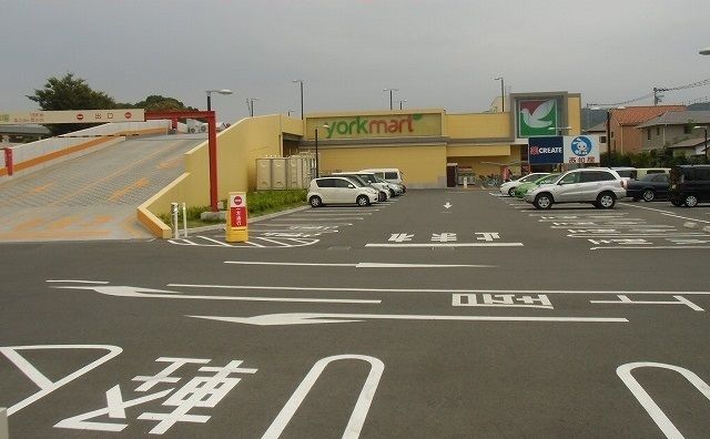 スーパー　ヨークフーズ（スーパー）まで800m