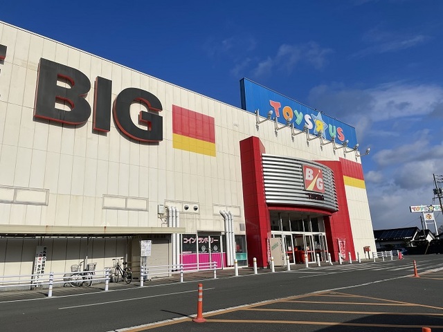 スーパー　スーパーザビッグ（スーパー）まで1700m