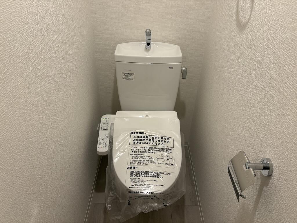 トイレ　☆室内カラーパターンあります☆