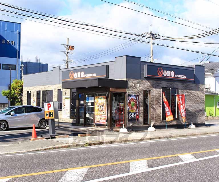 飲食店　吉野家 大津堅田店（飲食店）まで108m