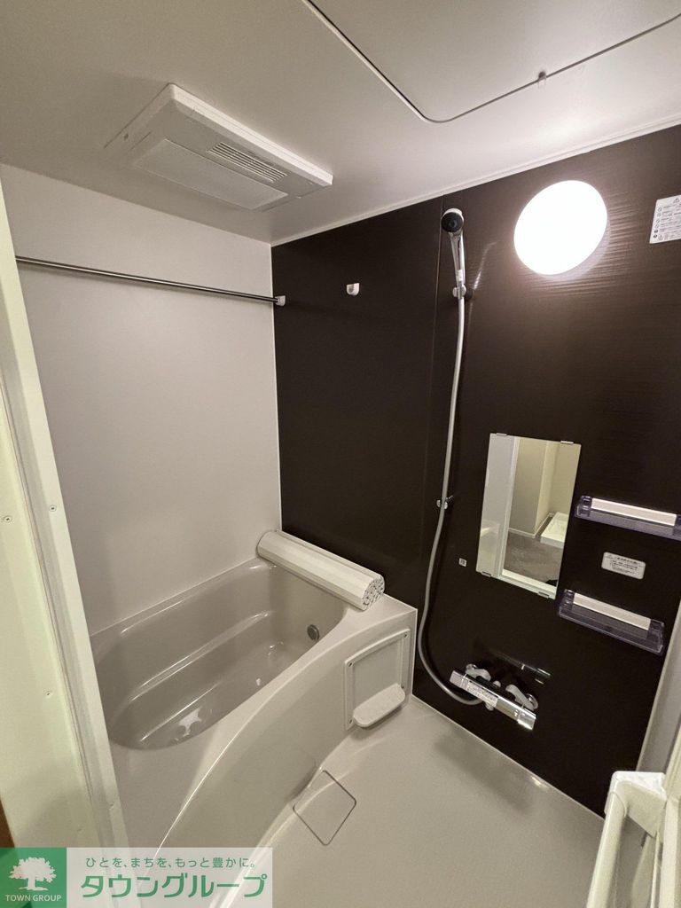 バス・シャワールーム　設備