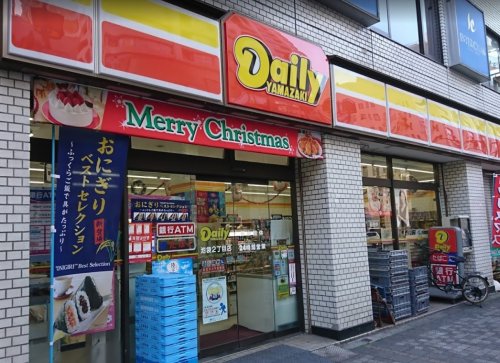 コンビニ　デイリーヤマザキ 池袋2丁目店（コンビニ）まで95m