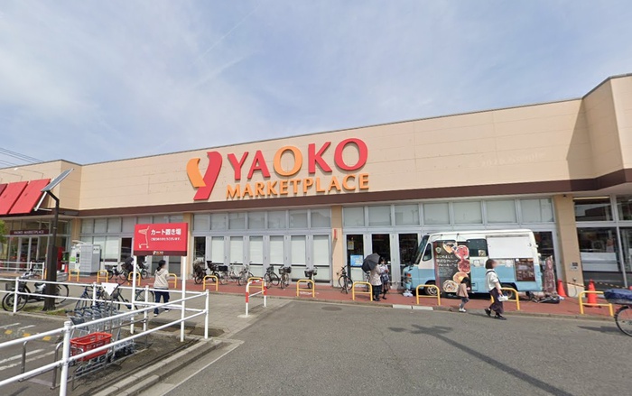 スーパー　ヤオコー上福岡駒林店（スーパー）まで800m
