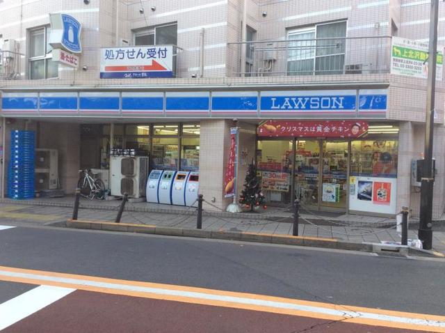 コンビニ　ローソン八幡山三丁目店（コンビニ）まで403m