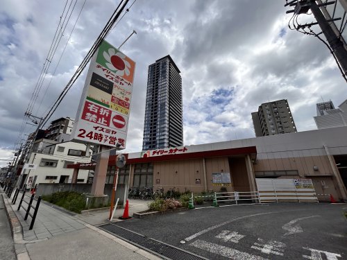 スーパー　デイリーカナートイズミヤ（スーパー）まで350m