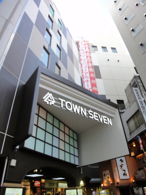 ドラックストア　ココカラファイン荻窪北店（ドラッグストア）まで534m