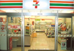 コンビニ　セブンイレブン 品川イーストワンタワー店（コンビニ）まで559m