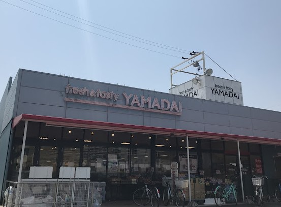 スーパー　スーパーヤマダイ アオヤマ店（スーパー）まで868m