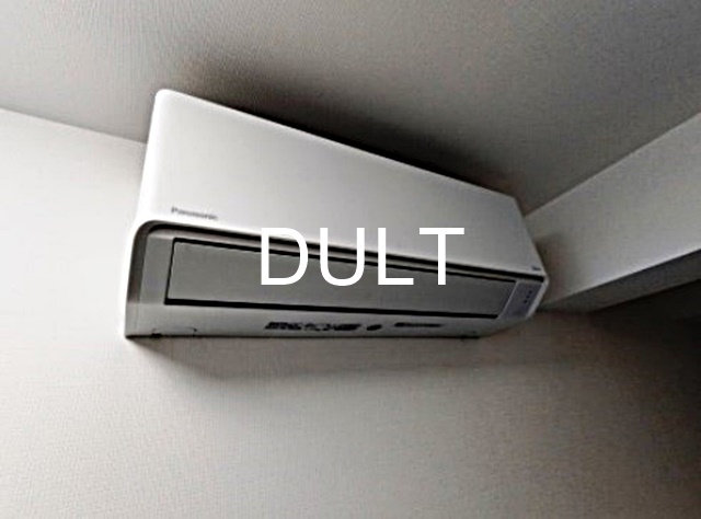 その他設備　エアコンです。