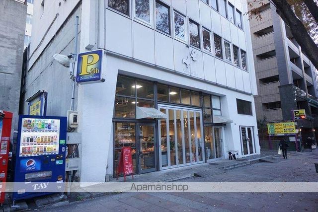 スーパー　ナゴヤキッチュ　エ　ビオ（スーパー）まで450m