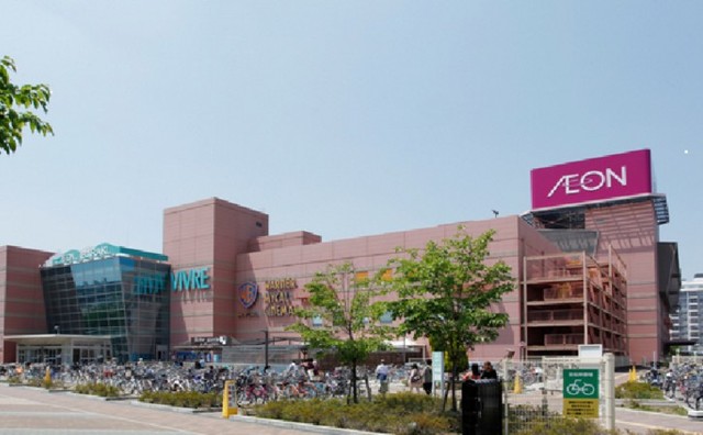 ショッピングセンター　イオンモール（ショッピングセンター）まで2000m