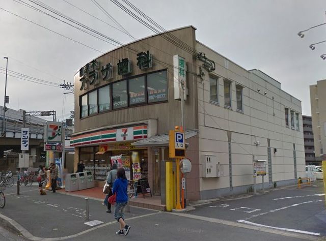 コンビニ　セブンイレブン茨木東奈良３丁目店（コンビニ）まで136m