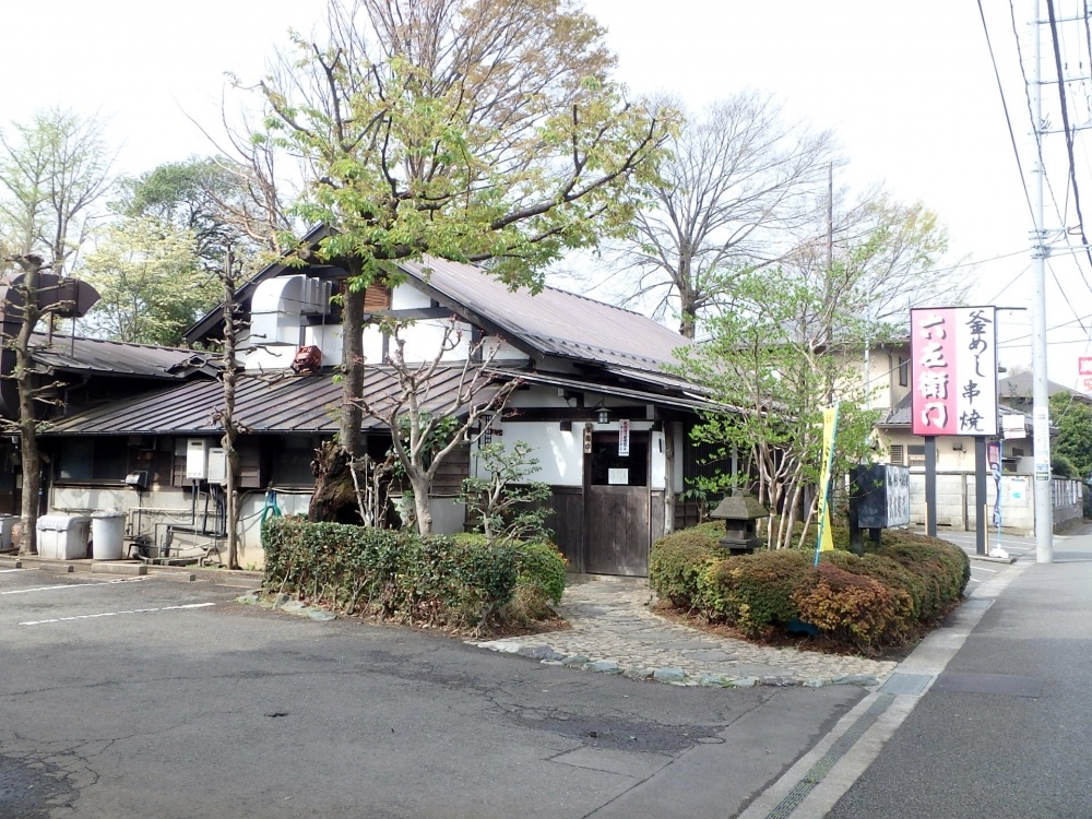 飲食店　六左衛門（飲食店）まで514m
