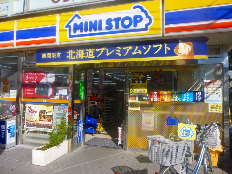 コンビニ　ミニストップ（コンビニ）まで117m