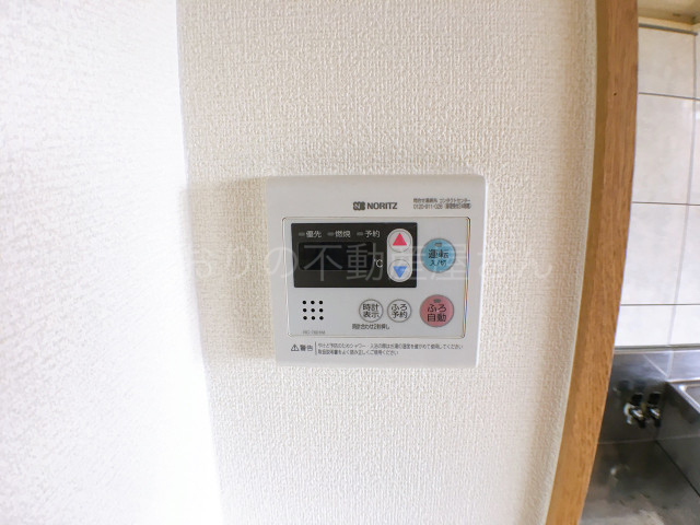 その他設備　松橋マンション　湯沸器