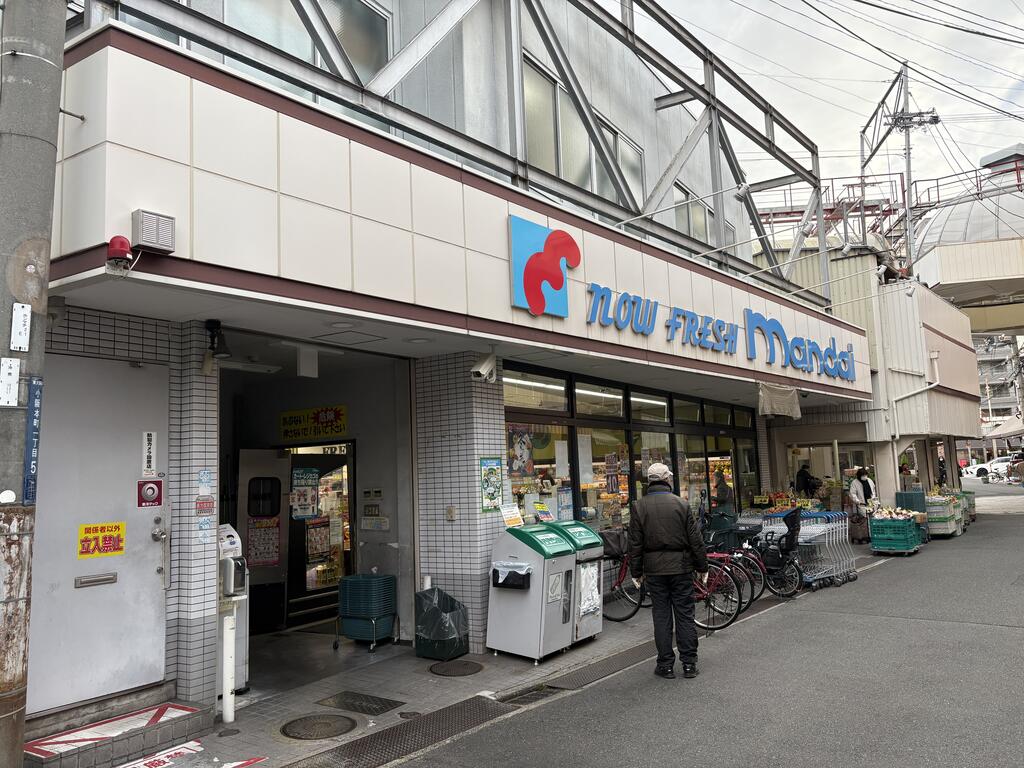 スーパー　万代小阪店（スーパー）まで231m