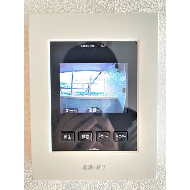 セキュリティ　TVドアホン