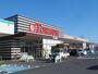 スーパー　とりせん群馬町店（スーパー）まで1168m