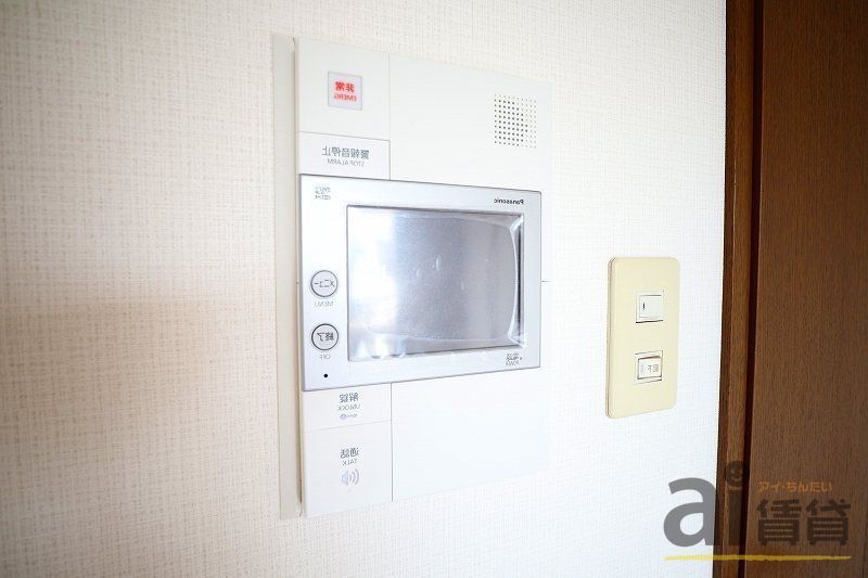 セキュリティ　※別号室写真です