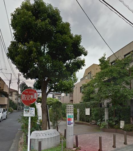 公園　金杉原南緑地公園（公園）まで85m