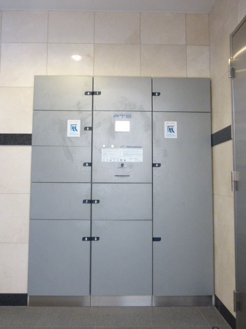 その他共有部分　共有部分