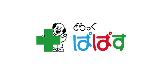 ドラックストア　どらっぐぱぱす品川フロントビル店（ドラッグストア）まで640m