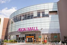 スーパー　イオン 東久留米店（スーパー）まで670m