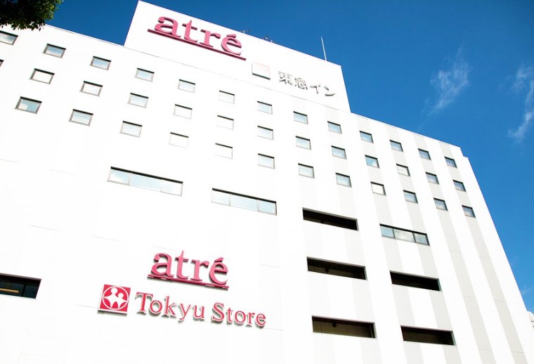 ショッピングセンター　atre(アトレ)大森（ショッピングセンター）まで2517m
