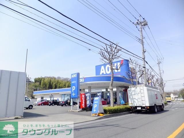 その他　アオキ（その他）まで3100m