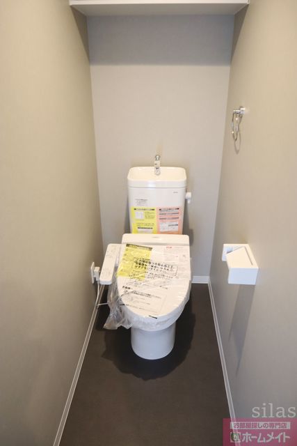 トイレ　同仕様