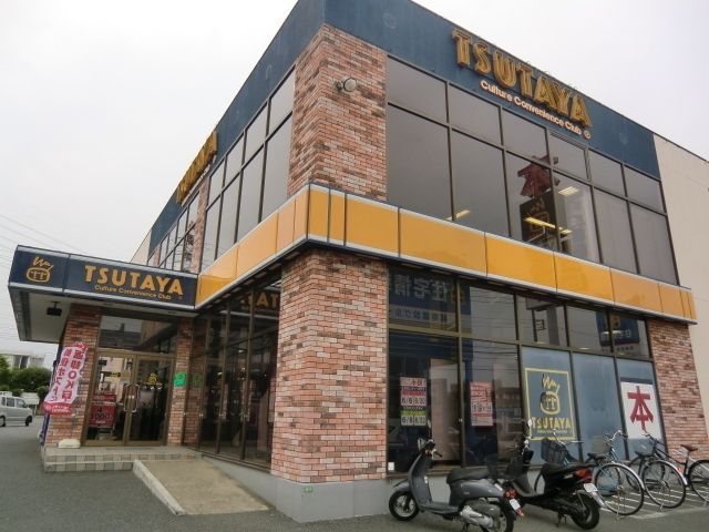 その他　TSUTAYA（その他）まで600m