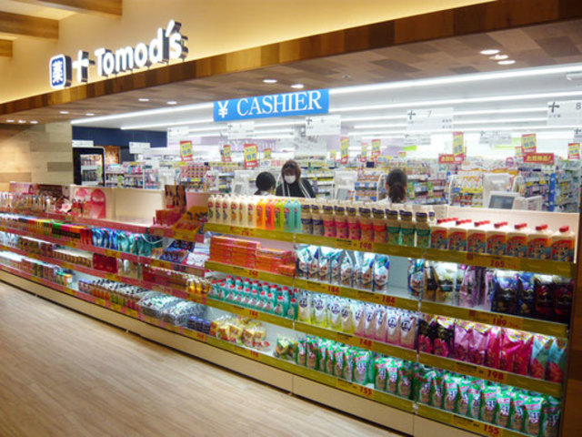 ドラックストア　トモズ津田沼パルコ店（ドラッグストア）まで881m