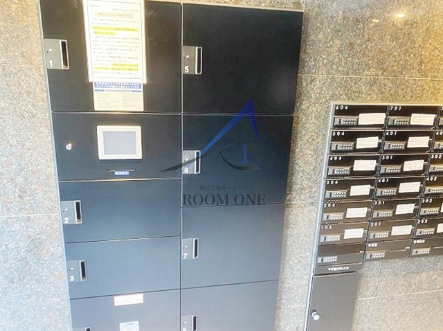 その他共有部分　宅配ボックスです。