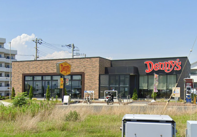 飲食店　デニーズ（飲食店）まで1101m