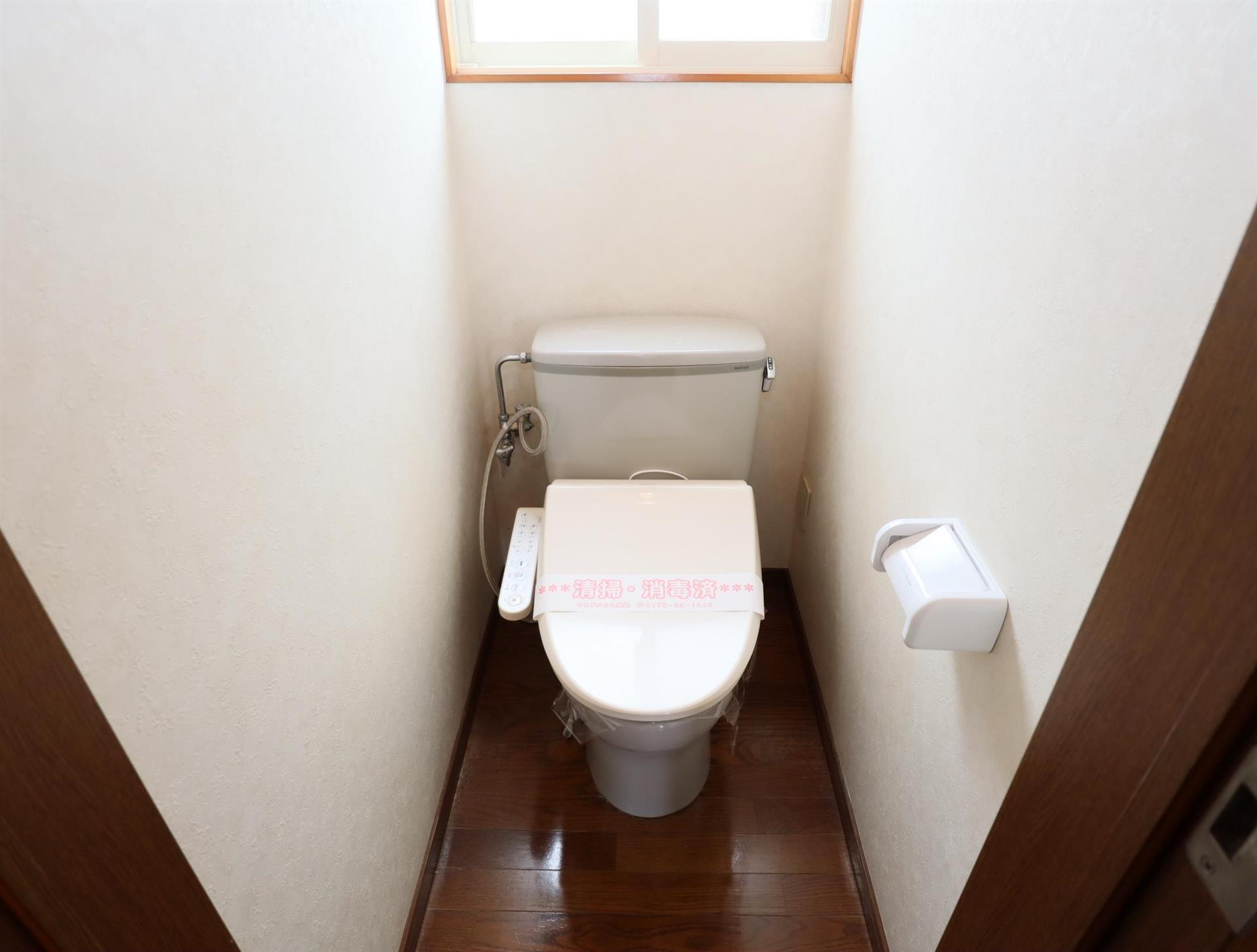 トイレ　温水洗浄暖房便座