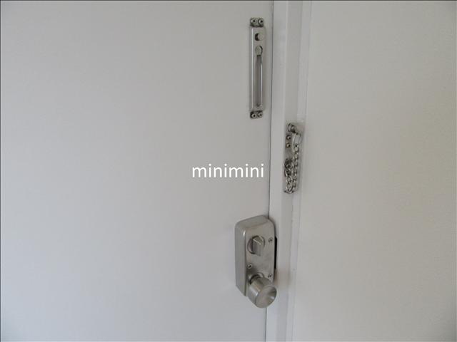 セキュリティ　ドアチェーンつき