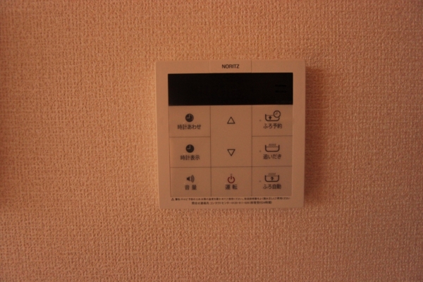 その他設備　給湯パネル