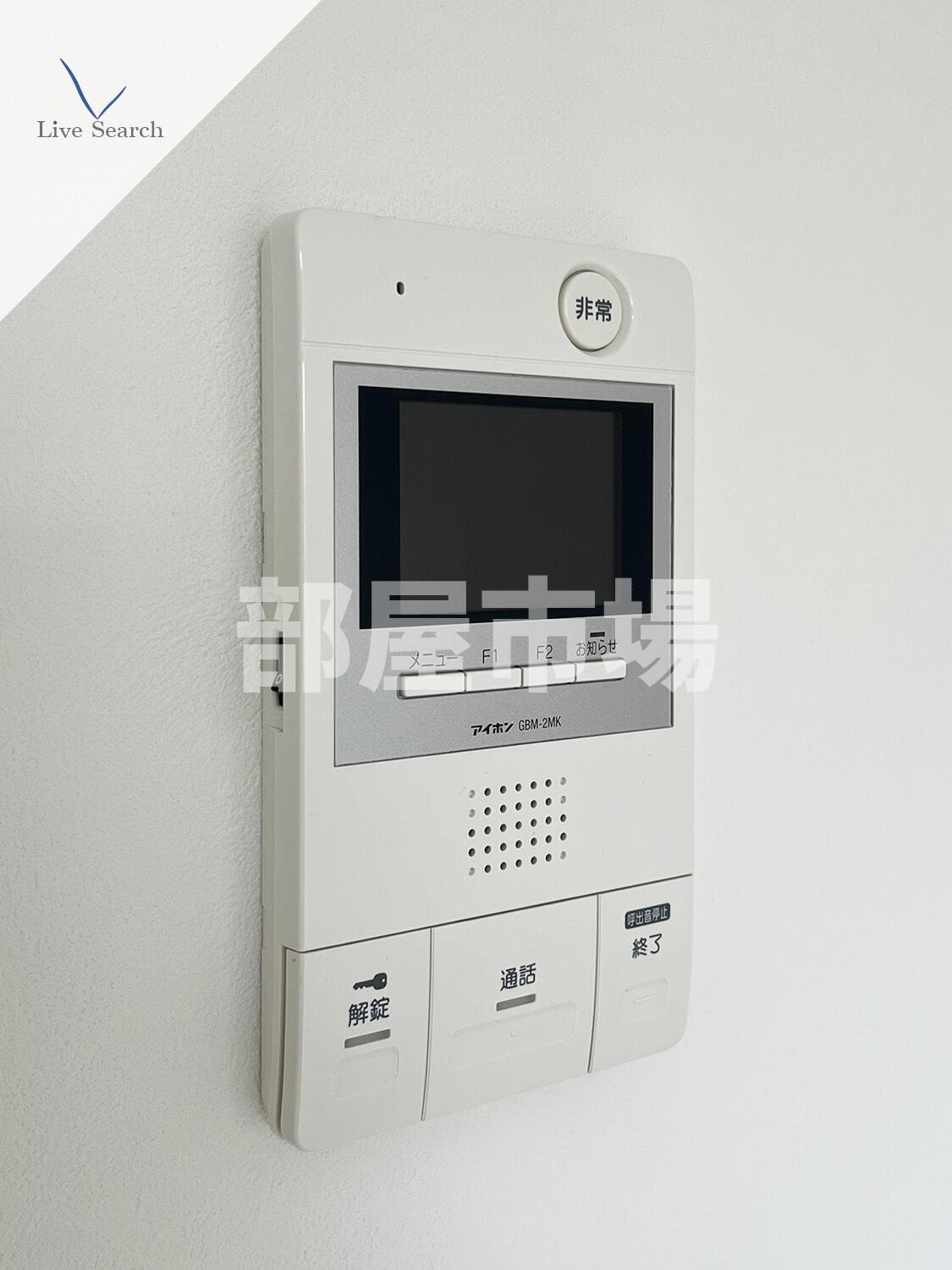 セキュリティ　TVモニター付きインターホン