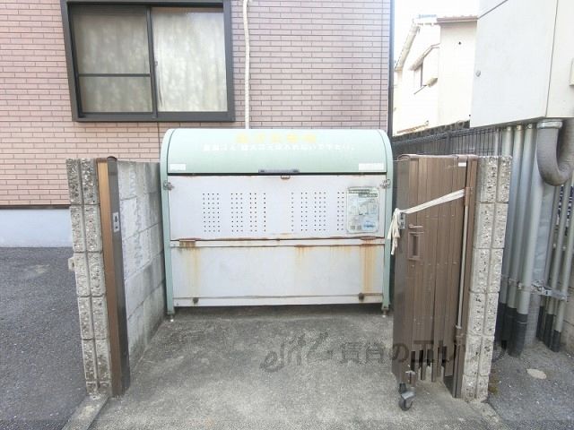 その他設備　ゴミ置き場