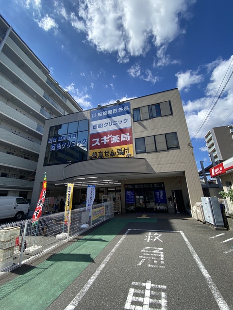 ドラックストア　スギ薬局西船橋駅前店（ドラッグストア）まで417m