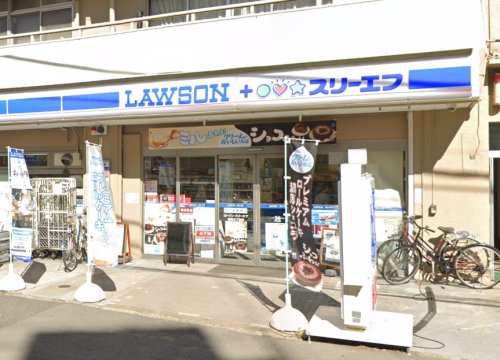 コンビニ　ローソン・スリーエフ 笹塚三丁目店（コンビニ）まで215m