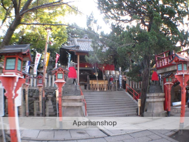 その他　瓢箪山稲荷神社（その他）まで576m