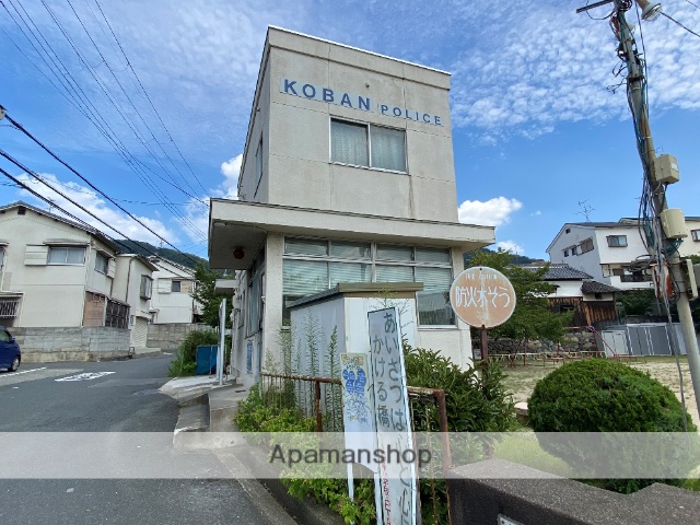 スーパー　グルメシティ瓢箪山店（スーパー）まで869m