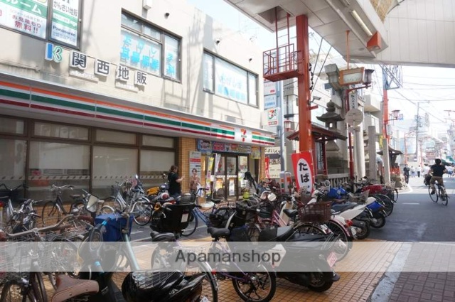 コンビニ　セブンイレブン（コンビニ）まで880m